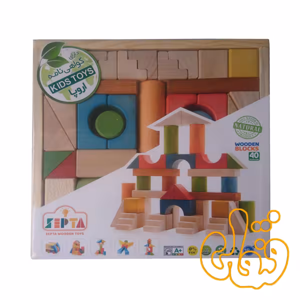 ساختنی بریکس بلوک چوبی با جعبه چوبی سپتا