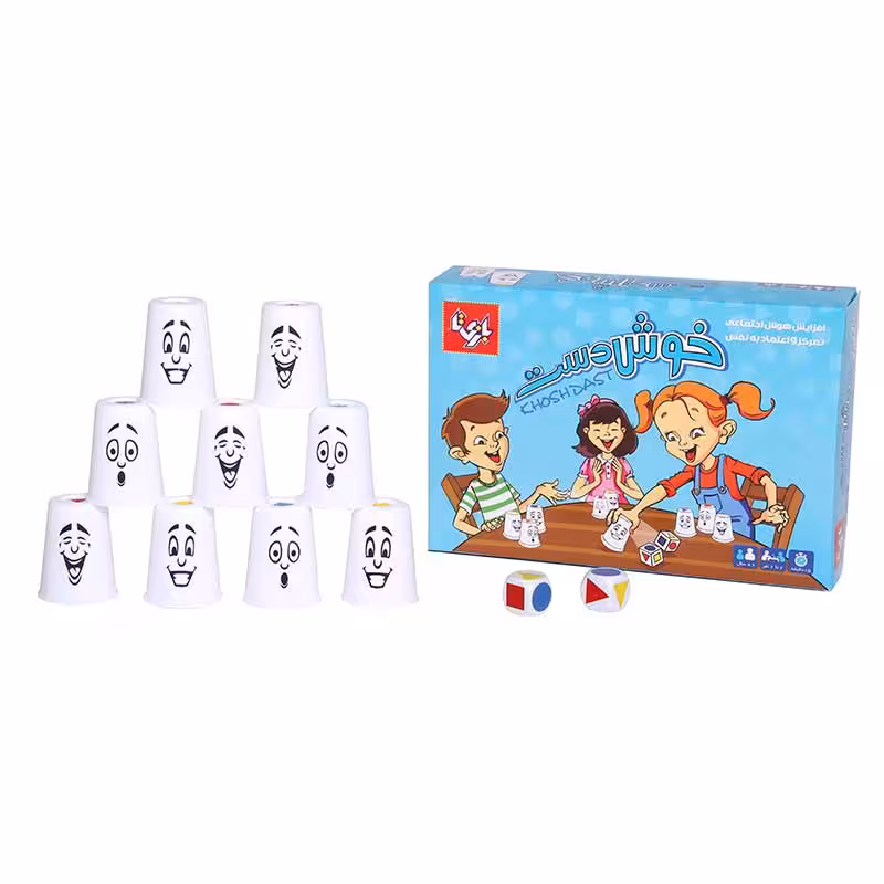 بازی خوش دست بازیتا