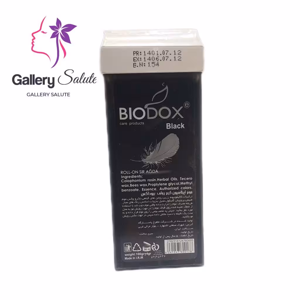 موم خشابی بیوداکس مدل زغال وزن 100 گرم BioDox Black Wax 100gr