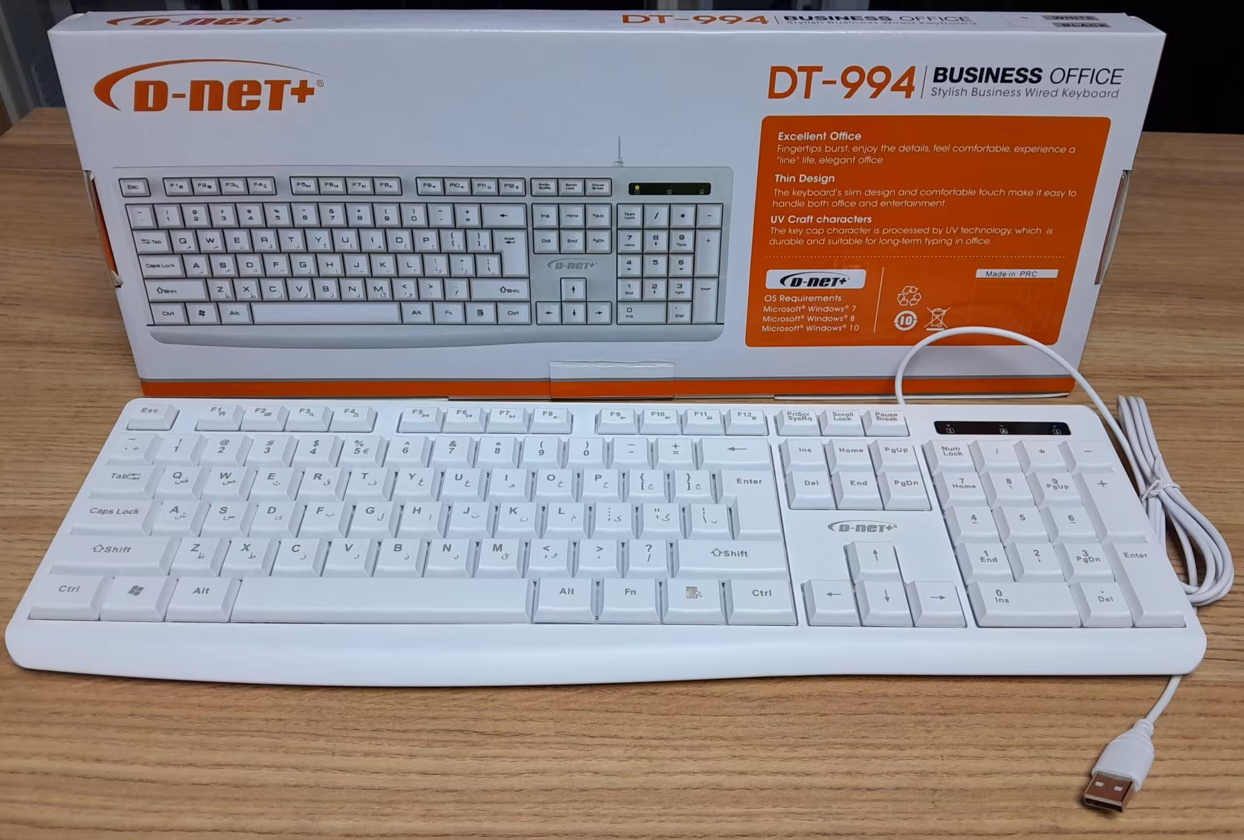 کیبورد سیم دار D-NET DT-994 سفید