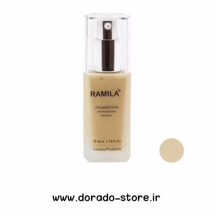 کرم پودر فول کاور رامیلا