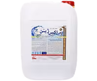 محلول لوله باز کن اکس ژین 200 حجم 20 لیتری