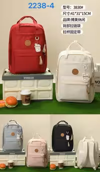 کوله وارداتی کد BB3830 رنگ صورتی سایز cm41*31*15