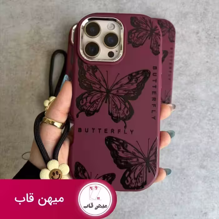 قاب cherry butterfly همراه با آویز - کد (108108)