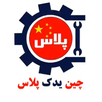 چراغ راهنما روی آینه راست تیگو 5