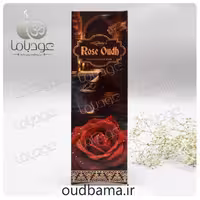 عود دست ساز گل رز عود ROSE OUDH ( مصباح MISBAH )