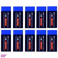 پاکن فابرکاستل مدل PVC FREE بسته 10 عددی