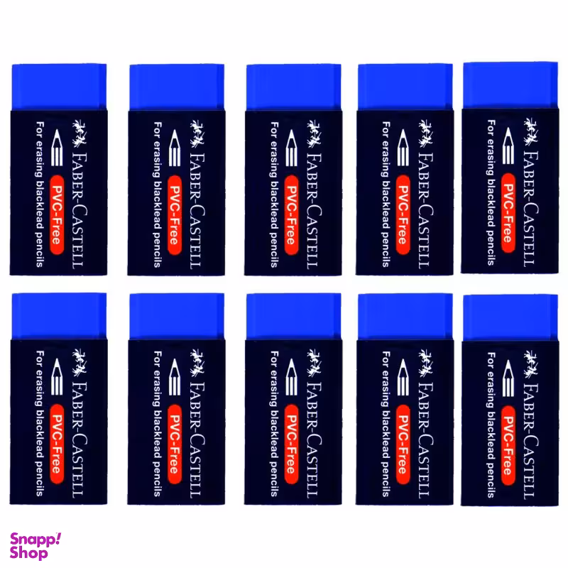 پاکن فابرکاستل مدل PVC FREE بسته 10 عددی