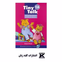Tiny Talk 1A