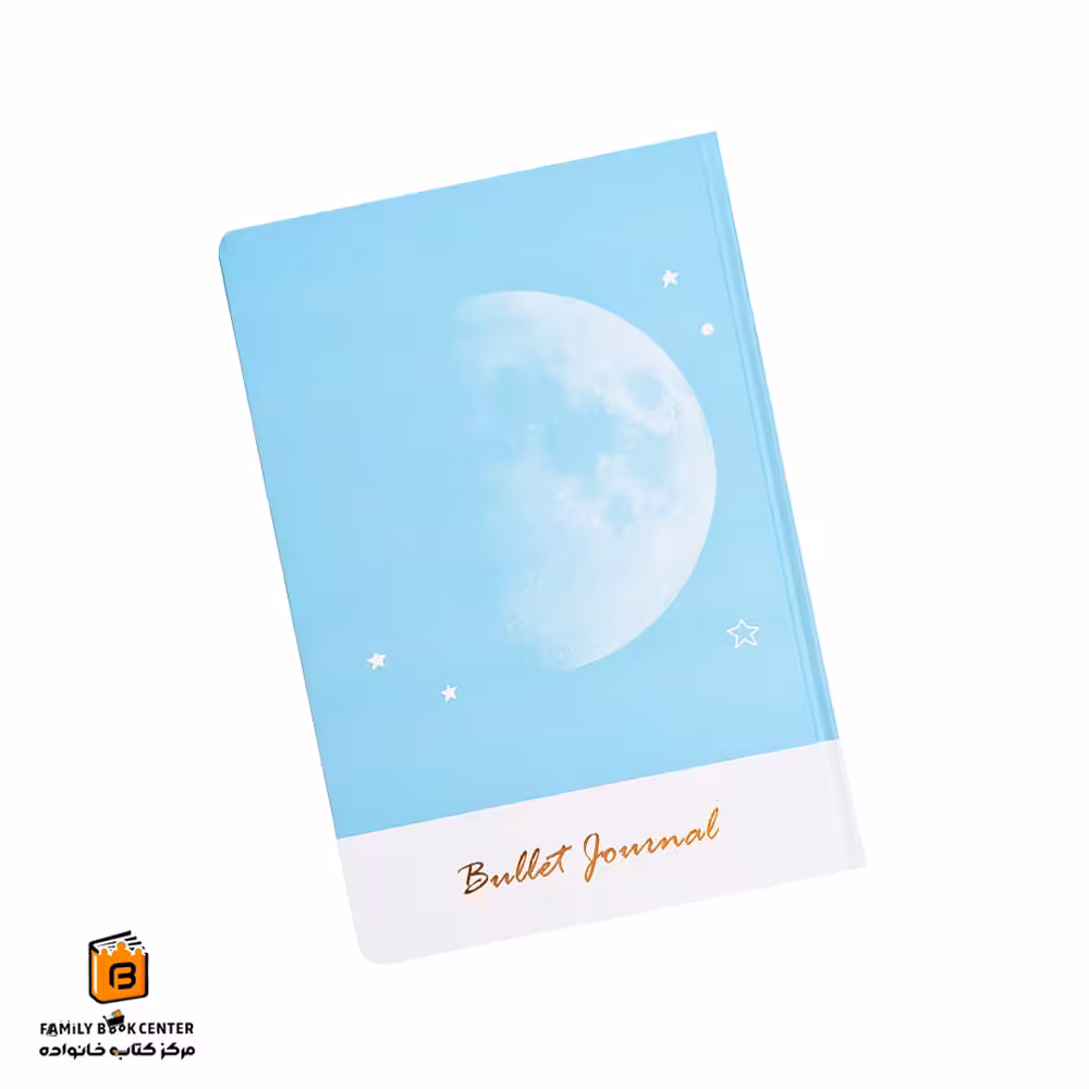 بولت ژورنال آبی ایمان (iman)