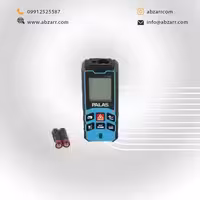 متر لیزری 40 متری پالاس (( اقساط یک ساله ))