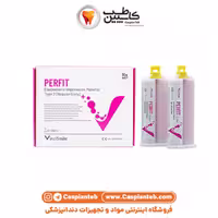 جینجیوال ماسک وینسی اسمایل 2 عددی Gingival Mask VinciSmile