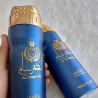 اسپری بدن عربی الضرغام ارض الزعفران