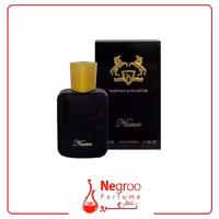 عطر جیبی زنانه مردانه برندینی مدل د مارلی نیسان حجم 33 میلی لیتر