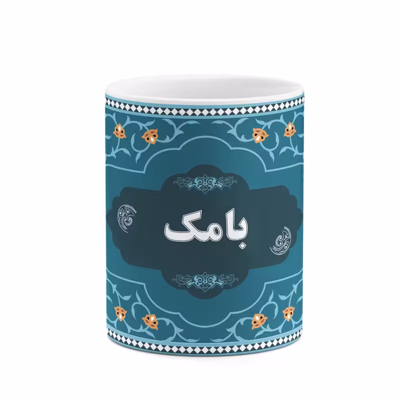 ماگ چیتوکالا طرح اسم بامک کد mgn88120