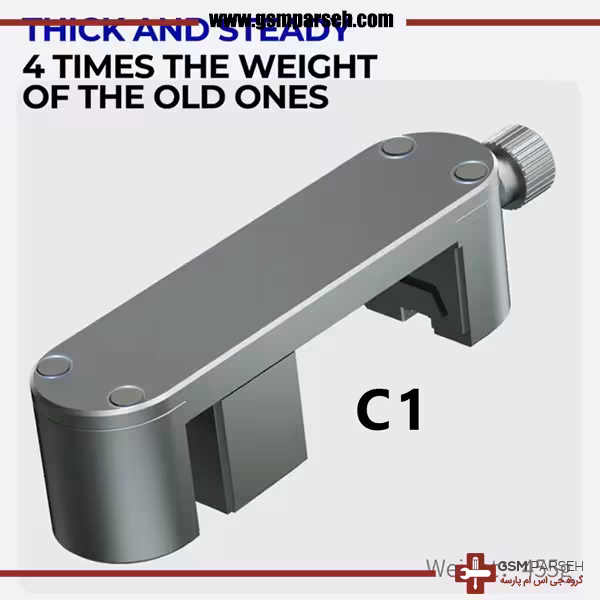 گیره نگهدارنده دوربین و آی سی مکانیک Mechanic C1