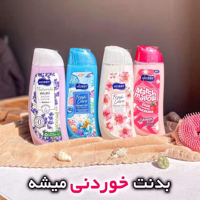 شامپو بدن هوبی حجم 500گرم Hobby