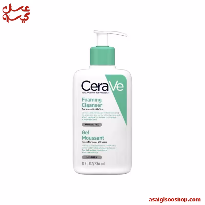 فوم شوینده سراوی Cerave پوست نرمال تا چرب اصل 236 میل | کد 2298
