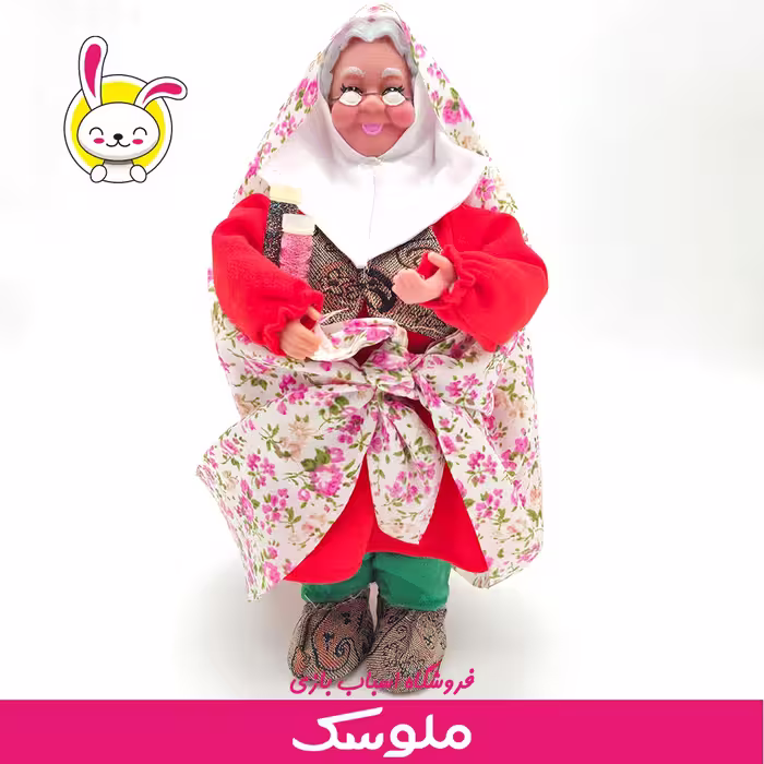 عروسک ننه سرما 35 سانت