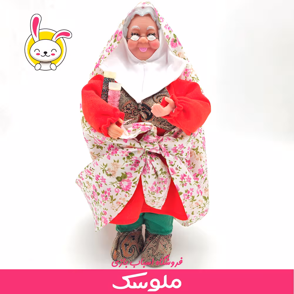 عروسک ننه سرما 35 سانت