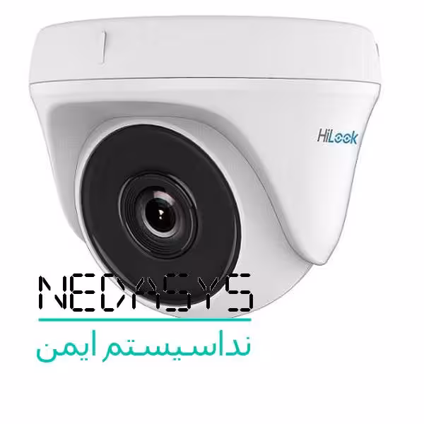 دوربین مداربسته هایلوک THC-T120