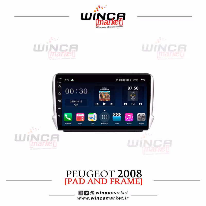 مانیتور اندروید پژو 2008 وینکا مدل QG855 سری  S300 پلاس