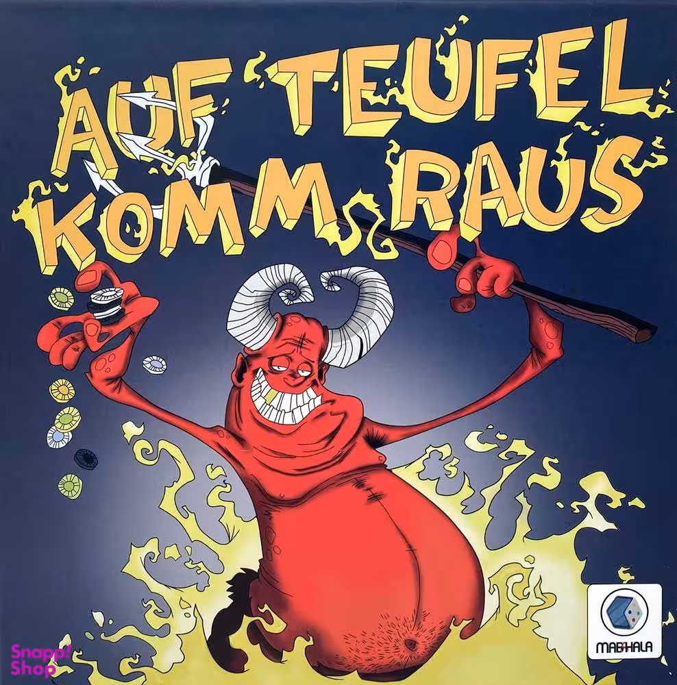 بازی ایرانی فرار از جهنم