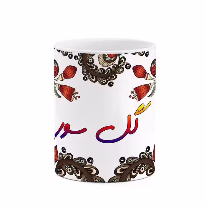 خرید ماگ-لیوان    اسم گل سور  سنتی گل و بته کد mgh46719