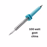 هویه 100 وات گات (GOOT) مدل KS-100R