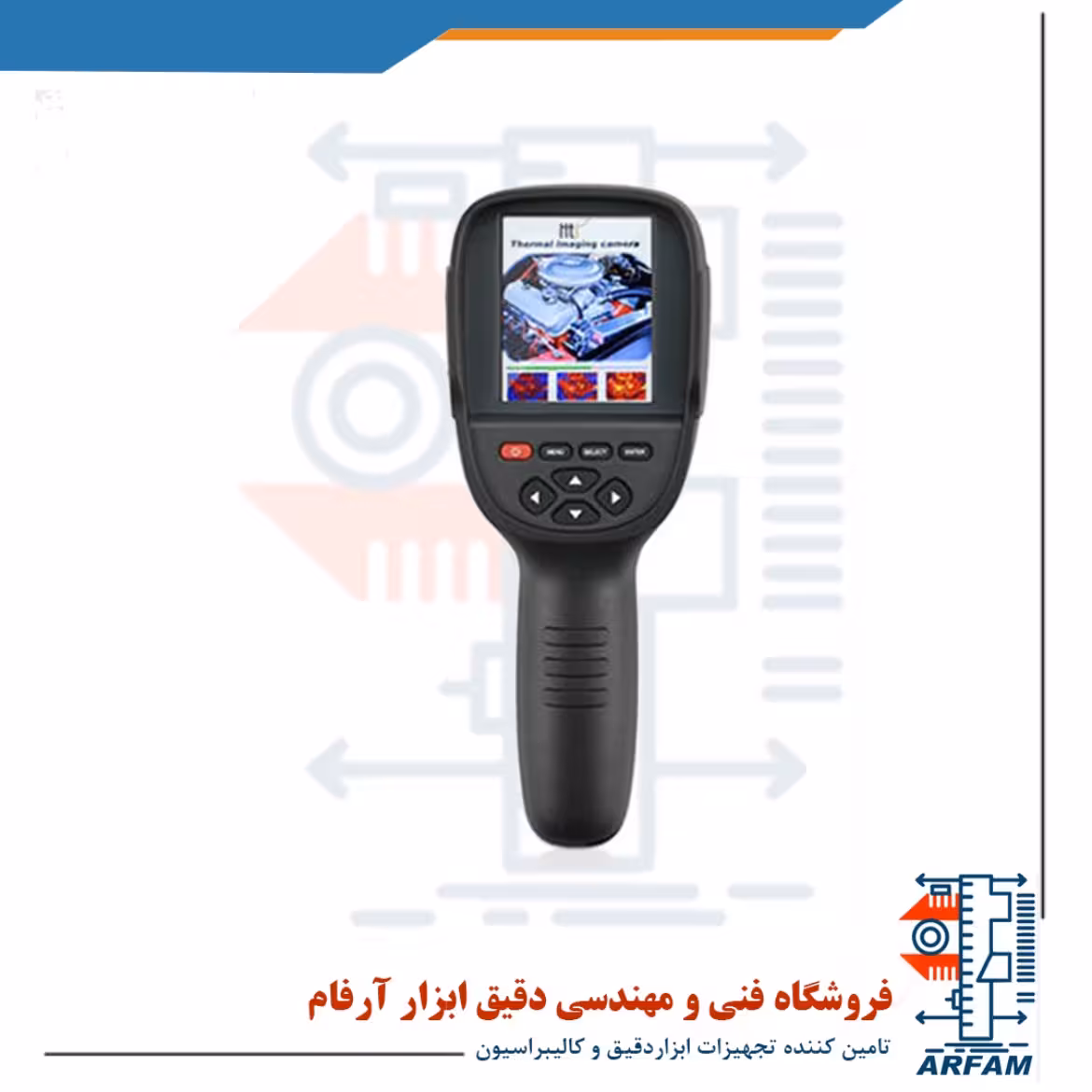 دوربین تصویربرداری حرارتی دیجیتال مدل HT-18