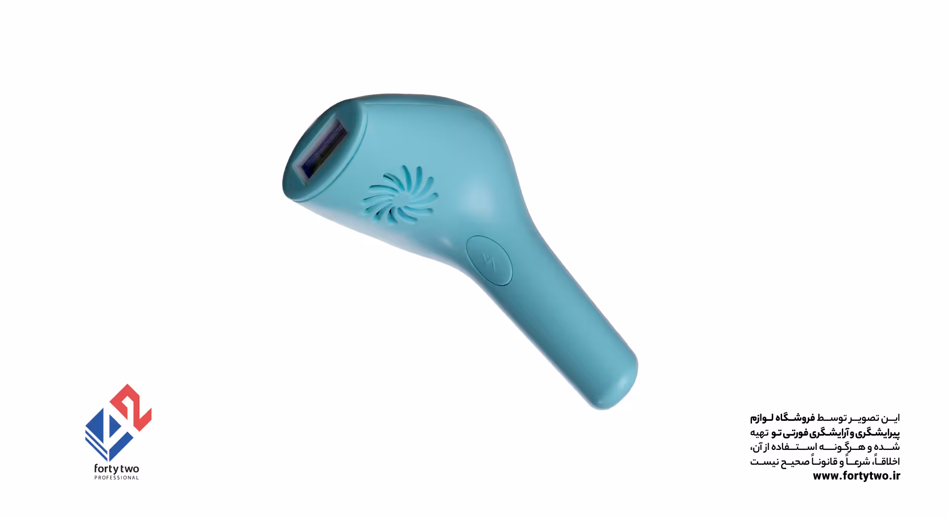 دستگاه لیزر حذف موهای زائد مدل AM001