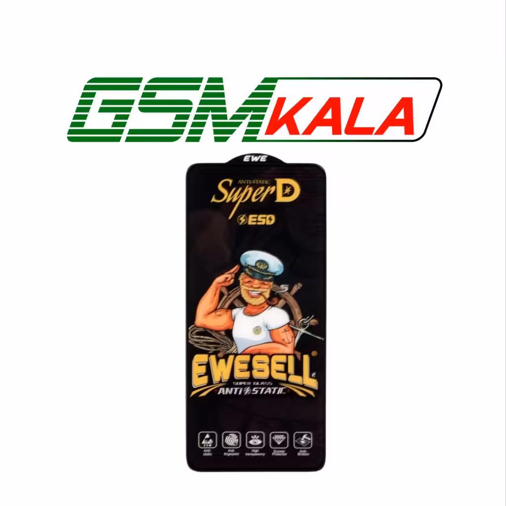 گلس Super D Esd Ewesell ایویسل شیائومی REDMI NOTE 9S - POCO X3 PRO