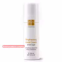 ماسک کرمی ضدلک 200 گرمی اف کازمتیکس