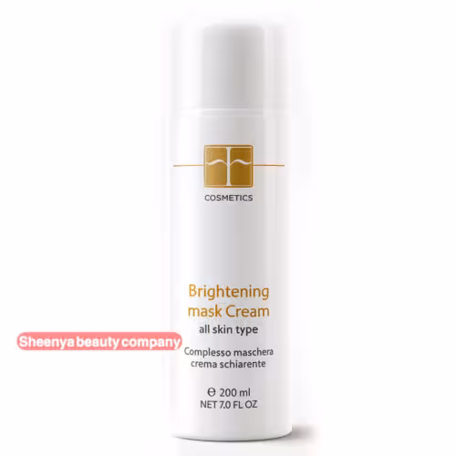 ماسک کرمی ضدلک 200 گرمی اف کازمتیکس