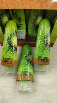 کرم آبرسان دست کیوی وسیب از برند وکالی