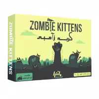 ★بازی گربه زامبی مانترا