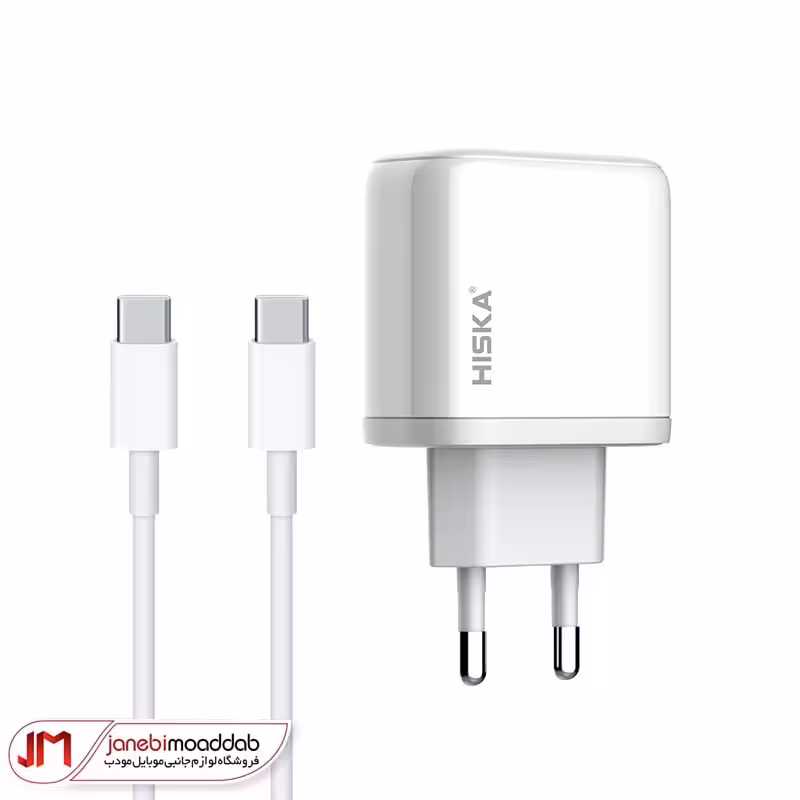 شارژر دیواری هیسکا مدل H-108 به همراه کابل USB-C