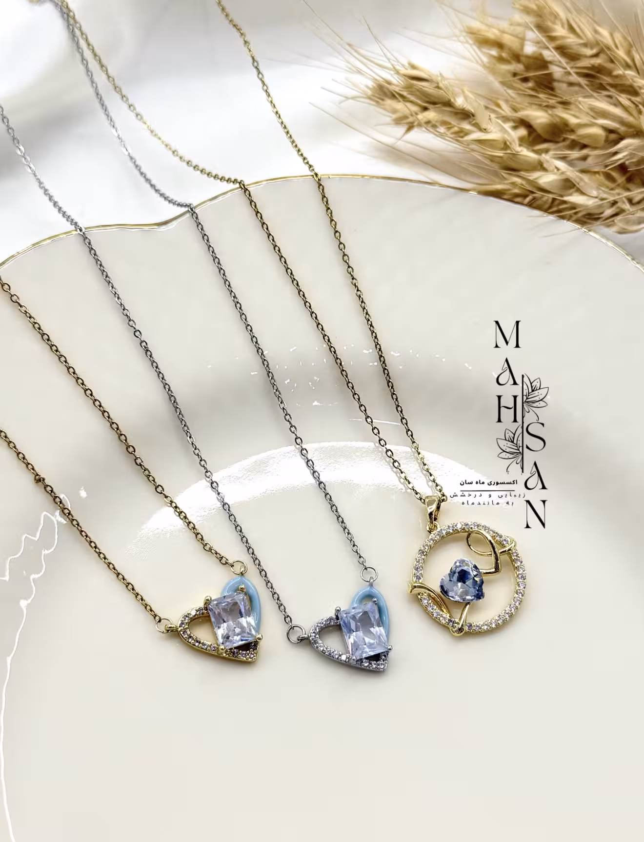 گردنبند پینترستی کد SAR0106 طرح ویژه ترب