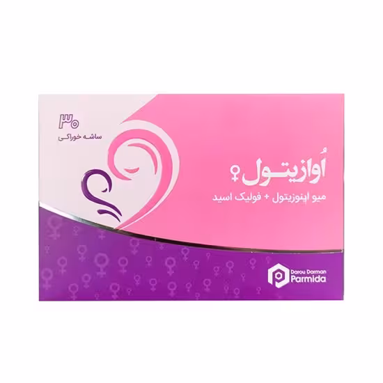 ساشه اوازیتول دارو درمان پارمیدا 30 عدد