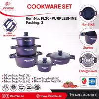سرویس 10 پارچه 5 لایه گرانیت life smile-FL20-purple shine