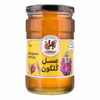 عسل گلگون 900 گرمی آبشن