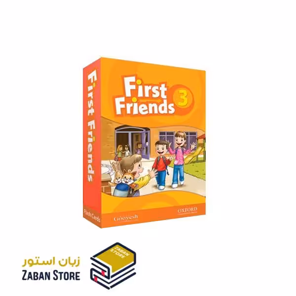 First Friends American English 3 Flashcards فلش کارت فرست فرندز سه امریکن