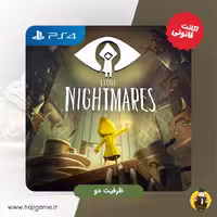 اکانت قانونی بازی Little nightmares برای ps4 | ظرفیت دو