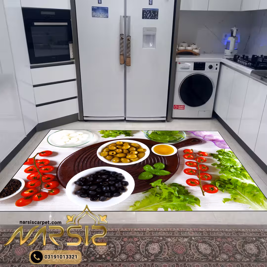 فرشینه آشپزخانه طرح سالاد زیتون زمینه سفید کد 7002