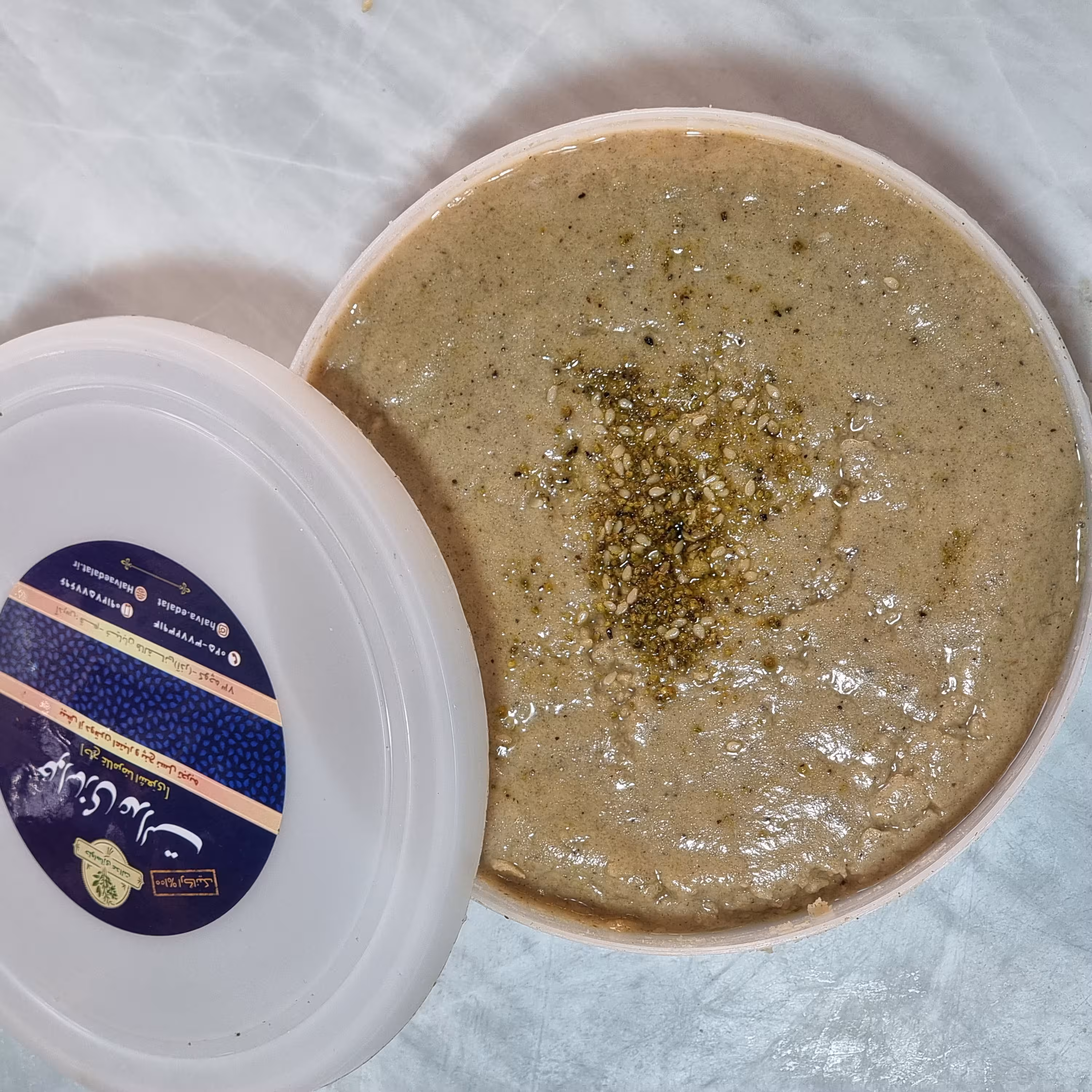 حلوا شکری با هل تازه و 60 درصد ارده (935گرمی)