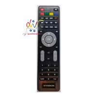 کنترل گیرنده دیجیتال ایکس ویژن Q9