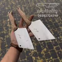 ساتور برش تیغه فولاد قیمت اقتصادی ساخت زنجان