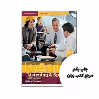 Real Listening and Speaking 4 نویسنده Miles Craven