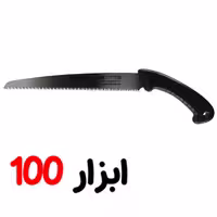 اره باغبانی مستقیم کره ای 30 سانتیمتری مدل 3604