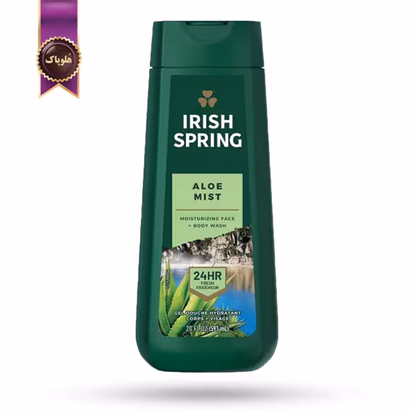 شامپو بدن مردانه آیریش اسپرینگ Irish Spring مدل آلوئه ورا Aloe Mist حجم 591 میلی لیتر  (اورجینال)